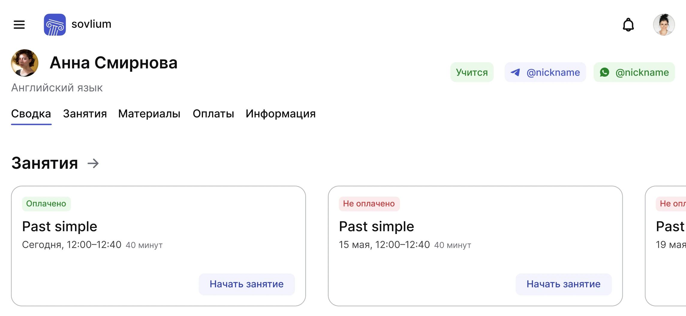 screenshot of the site